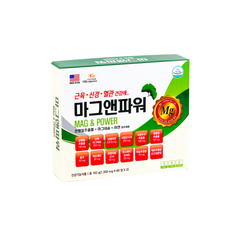 마그앤파워 120캡슐(4개월분/마그네슘,아연,은행잎추출물)