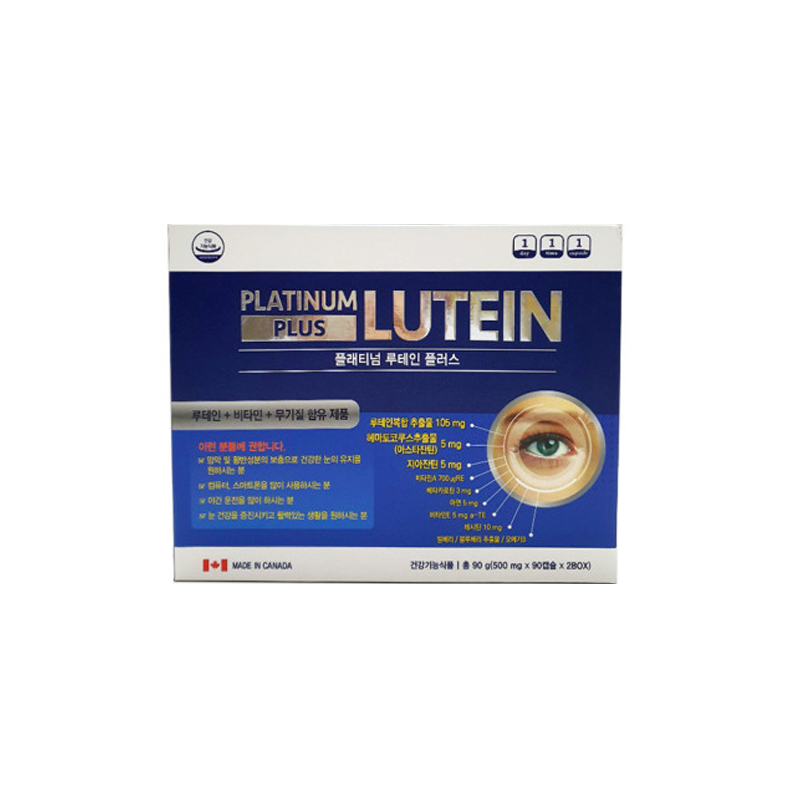 플래티넘 루테인 플러스 180캡슐(6개월분/루테인,아스타잔틴,지아잔틴)